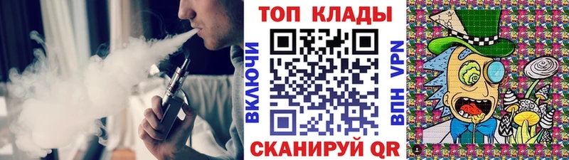 Где купить наркотики Шатура А ПВП  Героин  Канабис  ГАШ  АМФЕТАМИН 