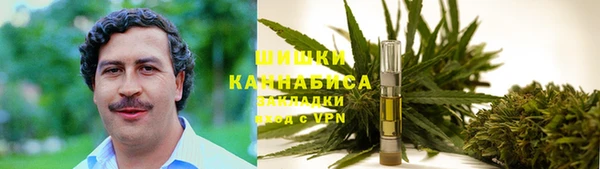 COCAINE Алексин