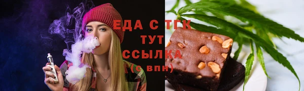 COCAINE Алексин