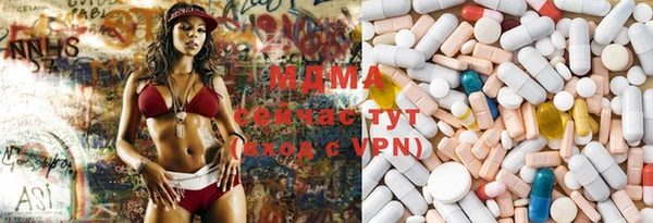MESCALINE Алзамай