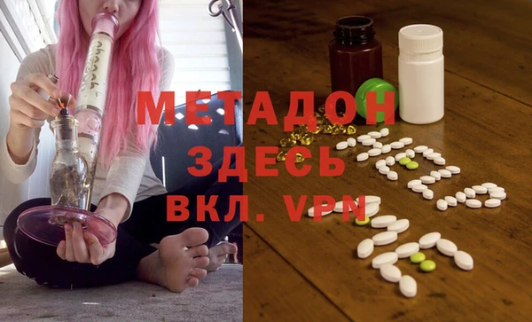 COCAINE Алексин