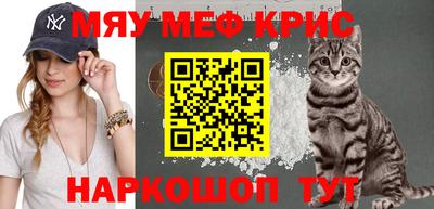 MDMA Premium VHQ Свободный