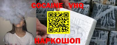 экстази Севастополь
