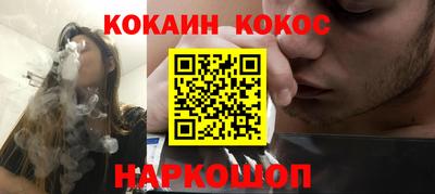 таблы Северобайкальск