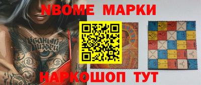 экстази Севастополь