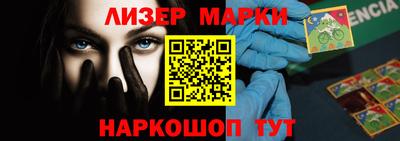 экстази Севастополь