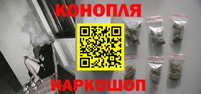 экстази Севастополь
