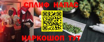 экстази Севастополь