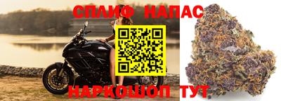 экстази Севастополь