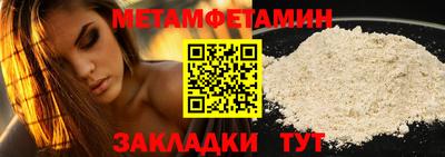 MDMA Premium VHQ Свободный
