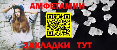 MDMA Premium VHQ Свободный
