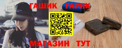 экстази Севастополь