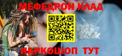 MDMA Premium VHQ Свободный